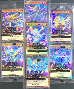 Yugioh Card Sealed RUSH DUEL Seven 11 Hi-Chew Promo 7 Set complete Japanese - Picture 1 of 10
