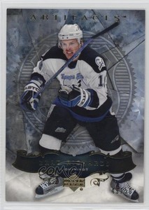 2006-07 Upper Deck Artifacts Gold /50 Brad Richards #11