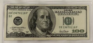 $100 FANCY SERIAL NUMBER BIRTHDAY OR ANNIVERSARY NOTE FOR JANUARY 18, 1967 - Picture 1 of 2