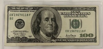 $100 FANCY SERIAL NUMBER BIRTHDAY OR ANNIVERSARY NOTE FOR JANUARY 18, 1967 - Image 1 of 2