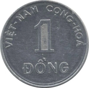 Vietnamese Coin 1 Đồng FAO | South Vietnam | 1971 - Picture 1 of 2