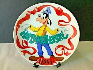 Vintage 1995 Walt Disney Goofy "Happy Mother's Day!” 8-1/8" Ltd Edition Plate - Picture 1 of 3