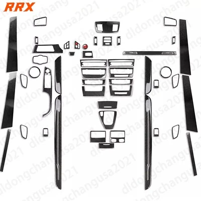 62Pcs Real Carbon Fiber Kits Full Interior Trim For BMW 3 Series E90 E92 2005-12 - Изображение 1 из 4