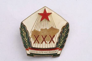 Hungary Hungarian XXX 30 Years of Our Socialist Homeland 1979 Red Star Badge Pin - Picture 1 of 2