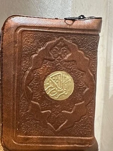 Small Arabic Quran Zip Case Leather Cover Mushaf Islamic القرآن الكريم - Picture 1 of 5