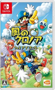 (JAPAN) Nintendo Switch video game Klonoa: Door to Phantomile 1 & 2 encore - Picture 1 of 6