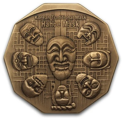 Máscara Hahoe medalla de bronce de Corea del Sur Foto 1 de 3