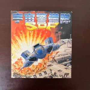 Space Defending Force SDF Famicom Nintendo 1990 Action Shooter Game Japan used - Picture 1 of 11