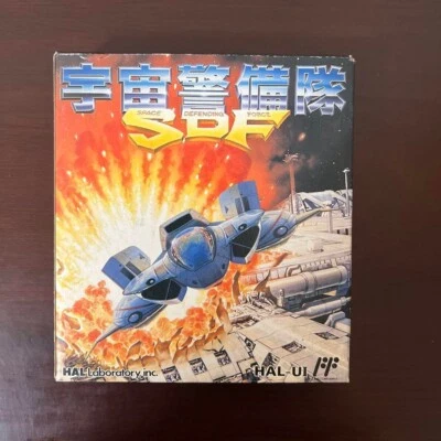 Space Defending Force SDF Famicom Nintendo 1990 Action Shooter Game Japan used - Image 1 of 4