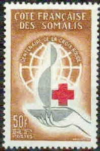 FRENCH SOMALI COAST-1963- RED CROSS -VF** - Picture 1 of 1