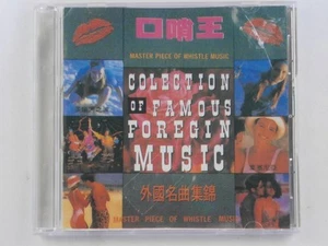 Master Piece Of Whistle Music - China Whistling CD - Picture 1 of 3