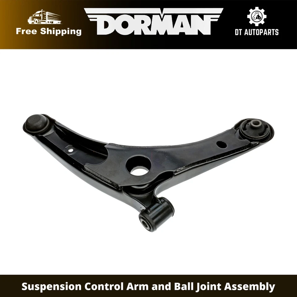 Рычаг управления шарнирное соединение в сборе 200 для Mitsubishi Lancer Dorman 2008-2017 годов выпуска - Изображение 1 из 4