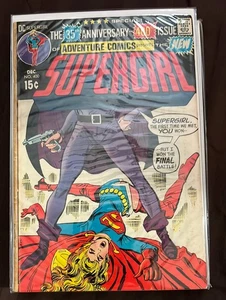 Abenteuer Comics - DC Comic Serie - (Einzelhefte) - Bild 1 von 8
