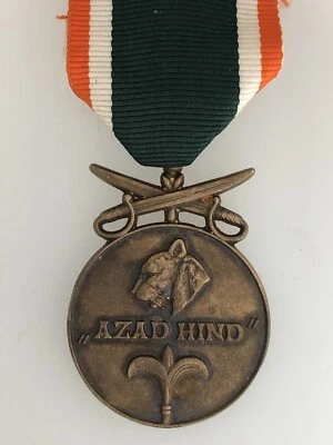 WW2 German Free India AZAD HIND Volunteers Bronze Class medal award with swords - Image 1 of 2