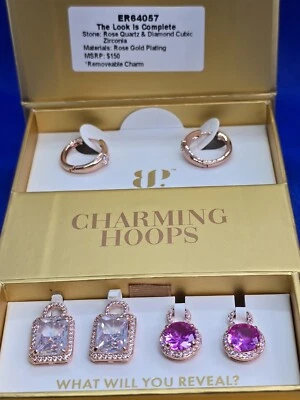 Очаровательные обручи для вечеринки с бомбой ER64057 The Look Is Complete розовый кварц фианит/розовое золото - Изображение 1 из 4