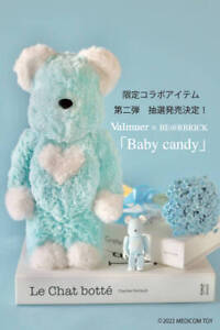 (        BE@RBRICK Valmuer Baby candy 100%    400%  SET