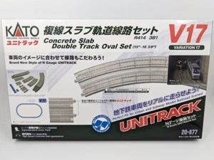 New N gauge Kato 20-877 Unitrack V17 Double Slab Track Set - Picture 1 of 3