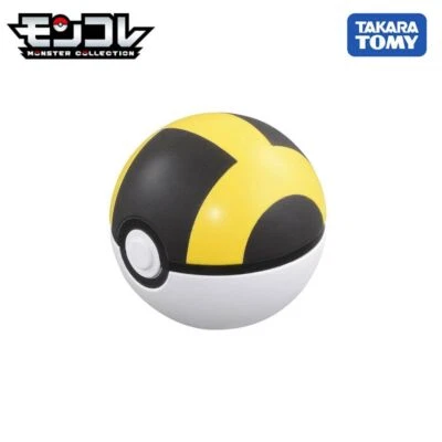 Takara Tomy Pokemon Moncolle - MB-03 Hyper Ball - Image 1 of 4