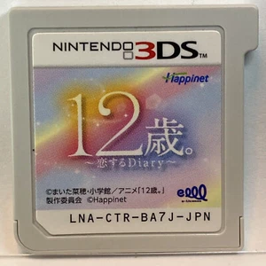 Nintendo DS 3DS 12 ANNI Shogakukan LNA-CTR-BA7J-JPN - Imagen 1 de 1
