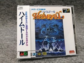 Victor Heimdall Mega CD Game Cartridge