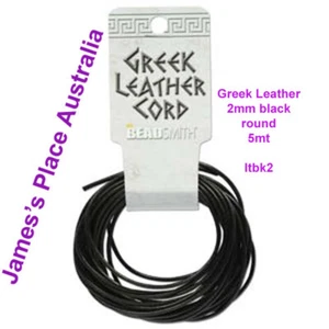 Greek Leather - The World's Finest ! - Bild 1 von 5
