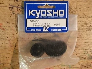 Juego de fundas diferenciales OR-88 - Coches Kyosho Lamborghini Diablo y XJ220 vintage súper escala - Imagen 1 de 2