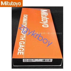1 pcs Mitutoyo 571-202-20 Digital depth gauge 0-200mm - Picture 1 of 2