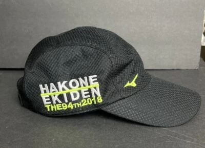 Gorra Hakone Ekiden Mizuno Relay Race sombrero 箱根駅伝 The 94th 2018 F 56-60 cm ajustable Foto 1 de 4
