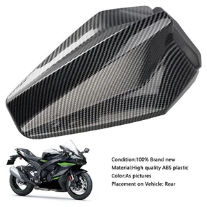 Racing Tail Rear Seat Fairing Cowl For Kawasaki ZX10R ZX-10R 2016-2025 Carbon - Picture 1 of 13