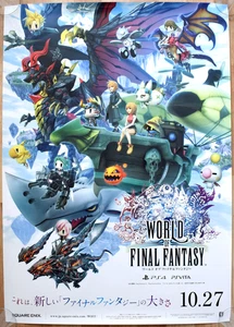 Final Fantasy, World Of RARE PS4 PS Vita 51,5 x 73 cm Japanisches Werbeposter - Bild 1 von 1