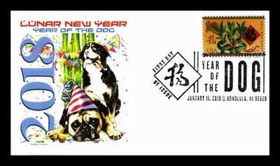 US COVER LUNAR NEW YEAR OF THE DOG FIRST DAY ISSUE PANDA CACHET - Image 1 of 2