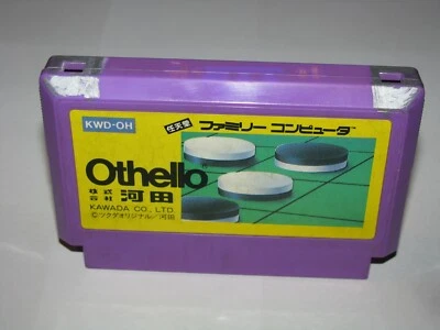 Othello Famicom NES Japan import US Seller - Image 1 of 2