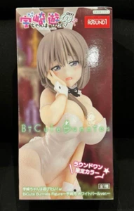 Uzaki-chan Wants to Hang Out! BiCute Bunnies Figure Tsuki Usagi white pearl ver - Picture 1 of 2