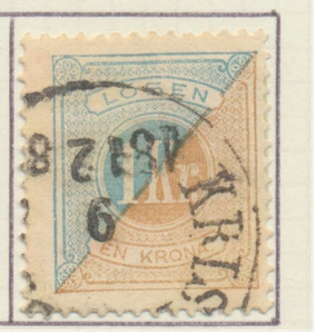 Schweden Briefmarke Scott #J22, gebraucht - Bild 1 von 1