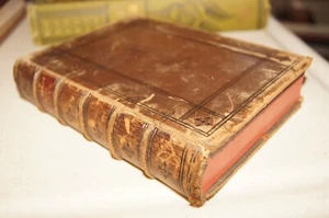 Daily Steps Towards Heaven Oxford Leather Bible Study Prayer Book 1862 Antique - Picture 1 of 12