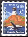 Timbre Nouvelle Calédonie 2022 Le phare du Cap N'Dua