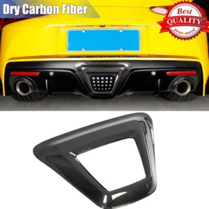 Dry Carbon Rück Bremslicht Blende Abdeckung für Toyota Supra GR A90 MK5 2019-24 - Bild 1 von 12