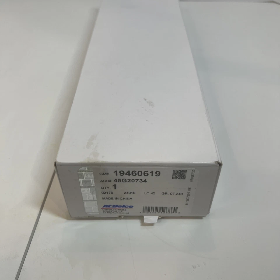 Barra estabilizadora de suspensión Foto 1 de 4