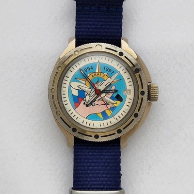 Collectible Vintage Soviet Watch Vostok Komandirskie. MILITARY. Rare Case. USSR - Image 1 of 4