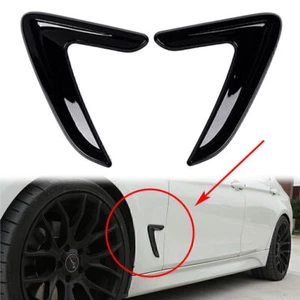 For BMW 3 Series F30 2013-2018 Auto Fender Side Air Vent Outlet Cover Trim Black - Picture 1 of 5