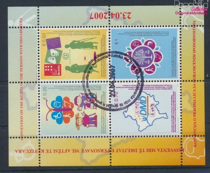 Kosovo block5 (полный выпуск) б/у 2007 Rights Handi (10055793 - Изображение 1 из 1