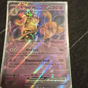 Alakazam ex 050 Sv: Scarlet & Violet Promo Cards Holo - Picture 1 of 2