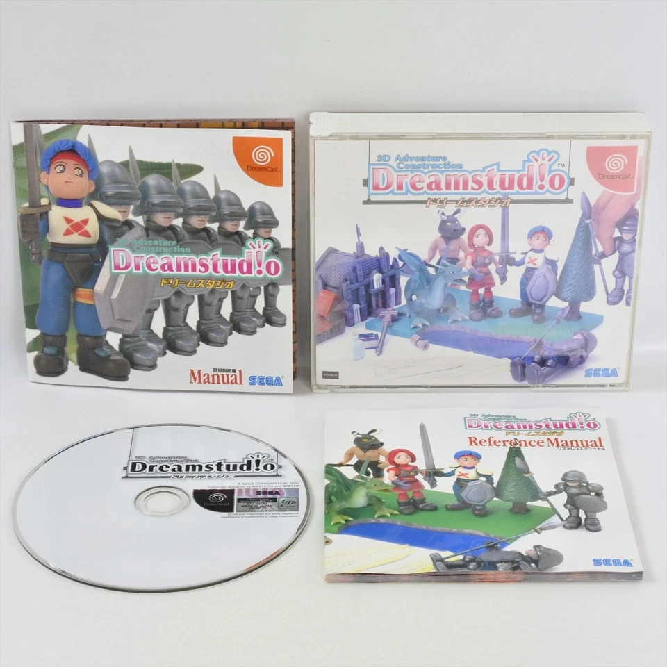 DREAM STUDIO Dreamcast Sega 2413 dc - Image 1 of 4