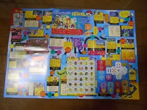 Pokemon Magazine Promo Dyce Poster Playing Set Charizard Rayquaza etc #4013 - Picture 1 of 17