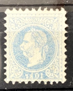 Austria 1867 10 kr con impresión off set Ferch 200 euros - Imagen 1 de 2