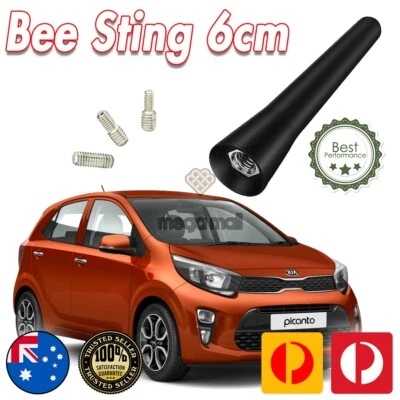 Antena / Picadura de abeja rechoncha aérea para KIA Picanto 6CM Foto 1 de 4