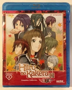HIIRO NO KAKERA: Complete Season 2 NEW BLU-RAYS!! Free First Class Ship In U.S. - Picture 1 of 2