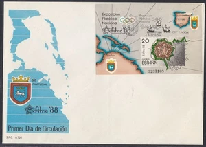 Spain Scott 2562 FDC - EXFILNA '88 - Picture 1 of 1