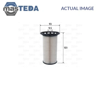 587095 ENGINE FUEL FILTER VALEO FOR CUPRA FORMENTOR 2.0 TDI,2.0 TDI 4DRIVE 110KW - Image 1 of 4