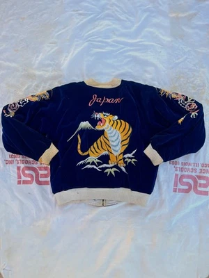 1940s Sukajan Souvenir Reversible Velvet Satin Embroidered Jacket WWII Japan - Image 1 of 4